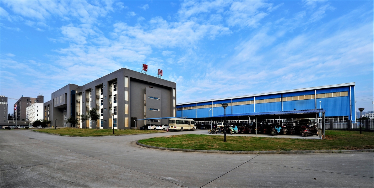 Κίνα Hunan Huitong Advanced Materials Co., Ltd. Εταιρικό Προφίλ